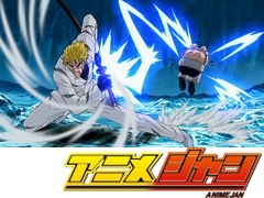 トリコ　第３１話　決着！マッチと滝丸捨て身の大技！