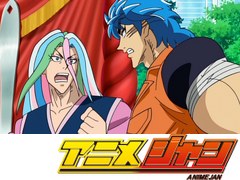 トリコ　第４２話　美食王決定戦！究極のスイーツを探せ！