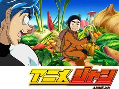 トリコ　４６話～５０話