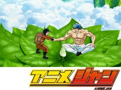 トリコ　第４７話　大空の告白！不滅のコンビ結成！