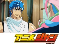 トリコ 第４９話 トリコ突入 グルメ界の真実 アニメ テレビアニメ ビデックスjp