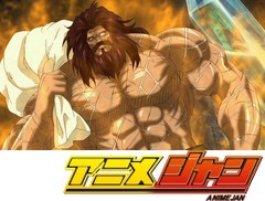 トリコ　第５５話　隠された真実！ 初代メルク現る！