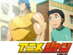 トリコ　６１話～６５話