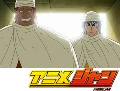 トリコ　第６３話　封印された声！ 異空間グルメピラミッド！