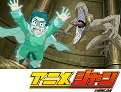 トリコ　第６４話　奇々怪々！ 謎の古文書と棺の中の生物！