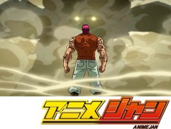 トリコ　第６５話　衝撃対決！ サラマンダースフィンクス！