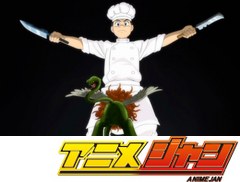 トリコ　第６６話　連携調理！ 小松が操るトリコとゼブラ！