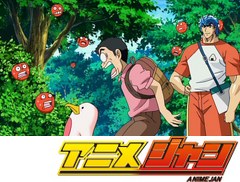 トリコ　第７３話　ウワーッ！ 仰天ビックリアップル！