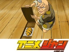 トリコ　第７４話　ニワトラの卵！ よっち爺さんと妻の記憶