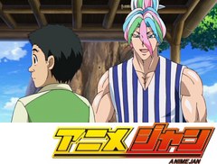 トリコ　第７５話　水晶の輝き！　サンサングラミー！