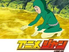 トリコ　第７９話　直観調理！　小松とサンサングラミー！