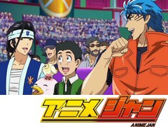 トリコ　第８０話　ド派手演出！食事に最高のサービスを！