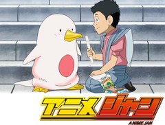 トリコ　８１話～８５話