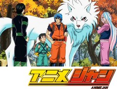 トリコ　第８２話　秋山に集合！　テリー・ユン・キッス・クイン！
