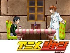 トリコ　第８３話　再会！　オトギの城の竹ちゃん！