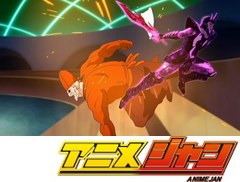 トリコ　第９５話　決着の時！　ココの壮絶なるシナリオ！