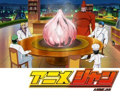 トリコ　第９６話　うまさ宇宙級！　実食メテオガーリック！