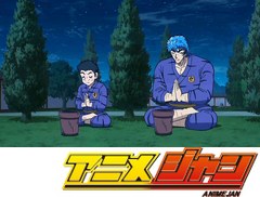 トリコ　第１０６話　感謝あるのみ！　食義の極意！！