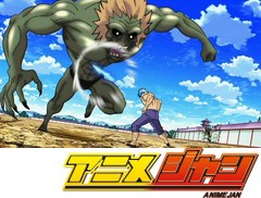 トリコ　第１０９話　剛力無双！　食義を極めし者！
