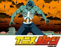 トリコ　第１１０話　“国宝級”一振り一億円の技！トリコＶＳ千代婆