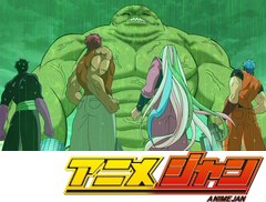 トリコ　第１１８話　四獣、衝撃の合体と緑の雨！！