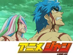 トリコ 第１２１話 炸裂 味への好奇心 四天王合体技 アニメ テレビアニメ ビデックス