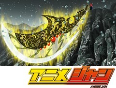 トリコ　第１２３話　来たるべき祭典　うごめく“ヤバイ奴ら”