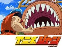 トリコ　第１２５話　トリコ　新技“ネイルガン”！！