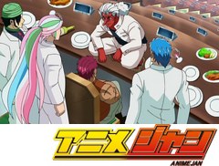 トリコ　第１２８話　伝説の料理人　天狗のブランチ、見参！！