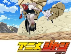 トリコ　第１２９話　ド卑劣！　ブランチ、ごぼう抜き！！