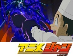 トリコ　第１３２話　開戦！　美食會、激烈の総攻撃！！