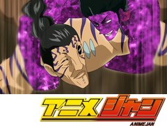 トリコ　第１３７話　死闘！　ココＶＳグリンパーチ