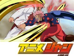 トリコ　第１３９話　決着の時！　サニー、最後の力！！