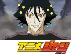 トリコ　第１４３話　驚愕！　黒幕“ジョア”の正体！！