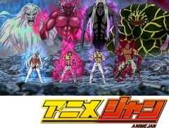 トリコ　第１４５話　起死回生の一撃！　四天王、究極技！！