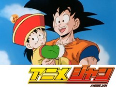 ドラゴンボール改　第１話　闘いの幕開け！　帰ってきたぞ孫悟空