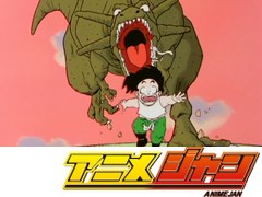 ドラゴンボール改　第５話　荒野のサバイバル！　月夜が悟飯を呼び覚ます