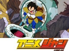 ドラゴンボール改　第８話　いでよ神龍！　サイヤ人ついに地球到着