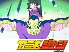 ドラゴンボール改　１１話～１５話