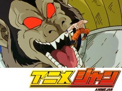 ドラゴンボール改　第１４話　激突かめはめ波！　ベジータ執念の大変身