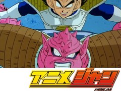 ドラゴンボール改　第２２話　猛追ドドリアの恐怖！　ベジータに明かす真実