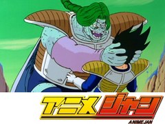 ドラゴンボール改　第２４話　甦る仲間たち！　美戦士ザーボン悪魔の変身