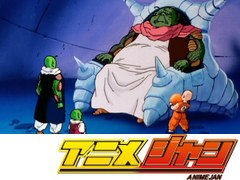 ドラゴンボール改　第２５話　パワーアップだクリリン！　うごめくフリーザの予感
