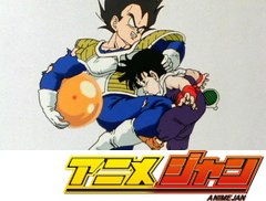 ドラゴンボール改　第２７話　一触即発のピンチ！　悟飯よ四星球を守れ