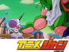 ドラゴンボール改　第３３話　フルパワーだ孫悟空！　おののくギニューに秘策あり！？