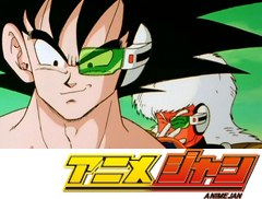 ドラゴンボール改　第３４話　ビックリ！　悟空がギニューでギニューが悟空！？