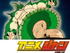 ドラゴンボール改　第３５話　悟空大逆転！？　今こそいでよ超神龍！