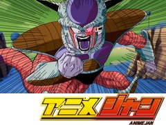 ドラゴンボール改　第３６話　激昂フリーザが迫る！　ポルンガよ…願いを叶えたまえ！