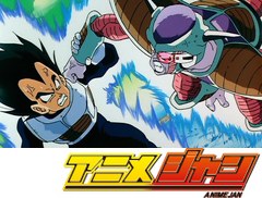 ドラゴンボール改　第３７話　悪夢の超変身！　戦闘力１００万のフリーザ