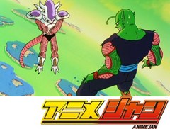 ドラゴンボール改　第３９話　新生ピッコロあらわる！　激怒フリーザ第２の変身